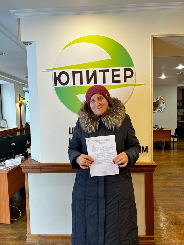 Заголовок